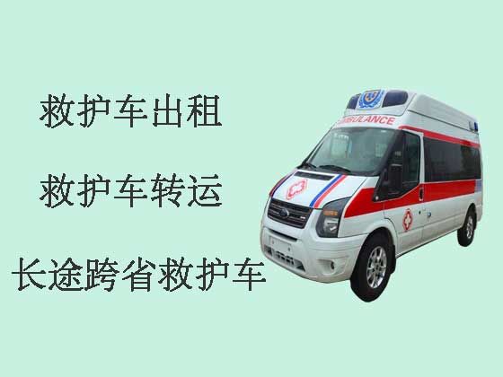 扬州长途跨省救护车出租转院|出院转院长途转运救护车